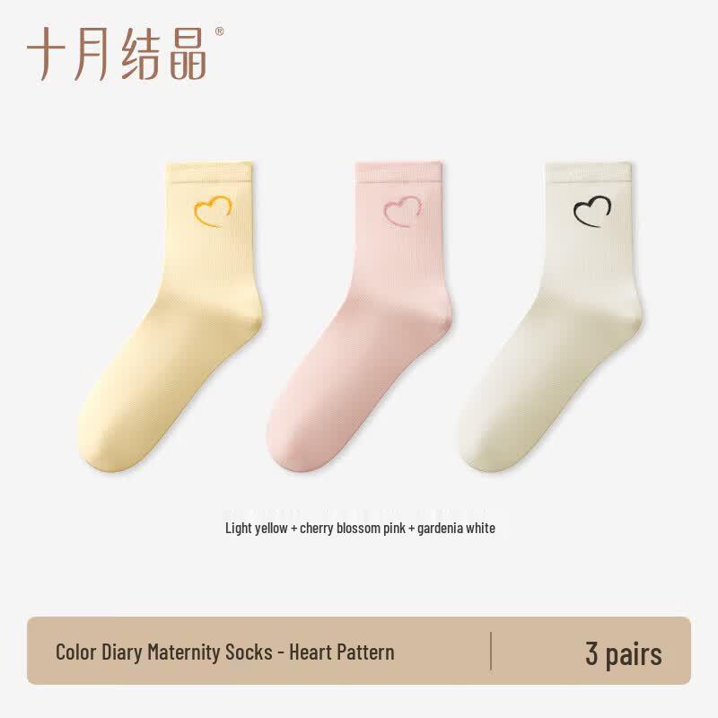 October Crystal Maternity & Confinement Socks