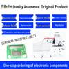 STM8S103K3T6C LQFP-32 8-bit Microcontroller