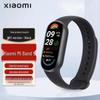 Xiaomi Smart Band 9 NFC (версія CN)