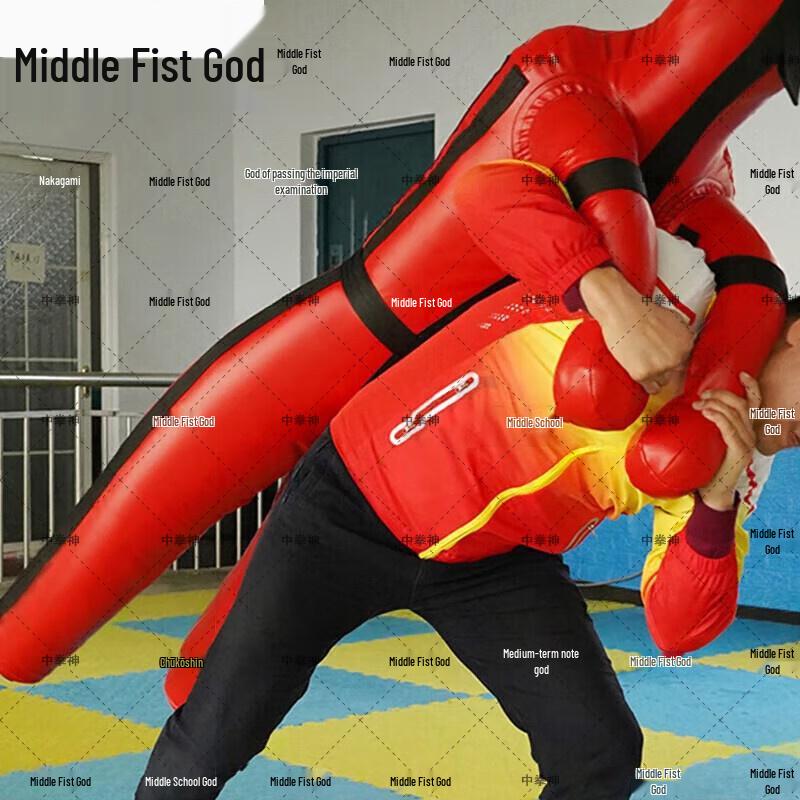 Zhong Quanshen Multi-Purpose Training Dummy