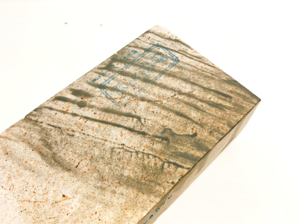 Natural Iyo Small Red Whetstone, Name, Karakawamurayama, Star, 24-cut, #79 / 1,753g