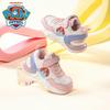 Wang Wang 2025 Anti-Slip Waterproof Toddler Shoes - Thick, Ultra-Light, Super Soft Children's Sports Shoes for Spring and Autumn