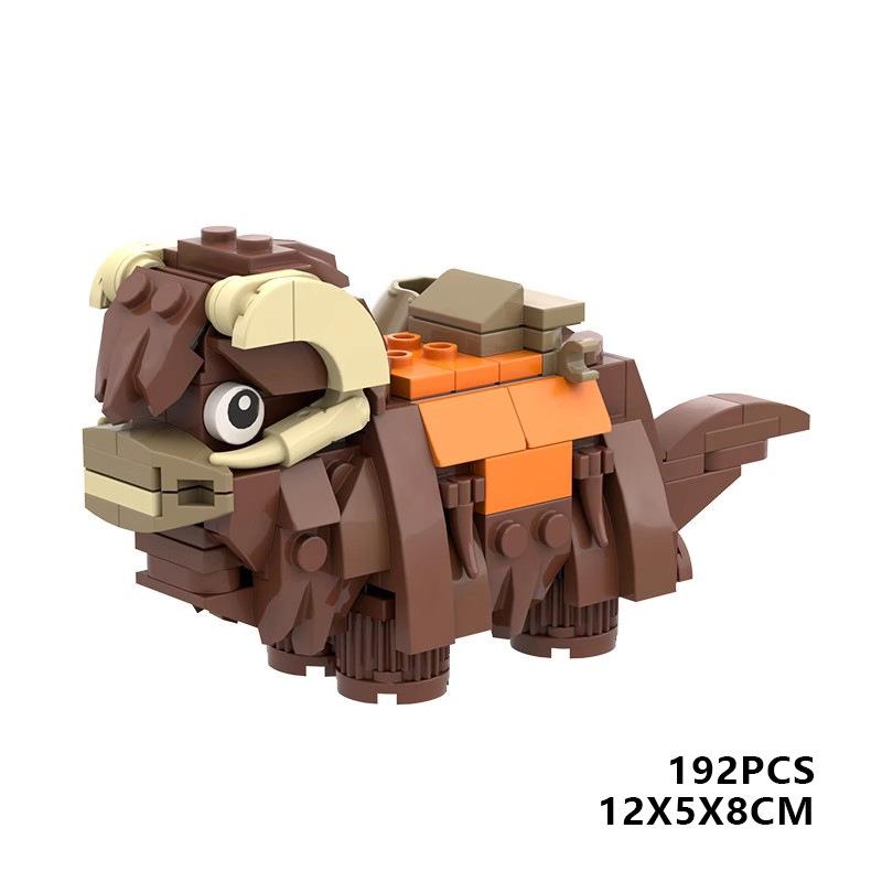 

MOC Building Blocks C5517 Bansha Monster Model Set Animal Figurines Building Blocks Suitable for Children s Creative Animal Toys