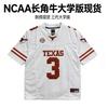 Camiseta de Fútbol NCAA Texas Longhorns para Hombre Uniforme de Equipo Universitario Ropa Deportiva Bordada Ropa para el Día del Partido