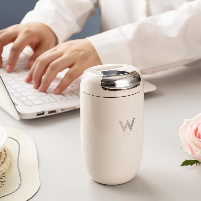 Bayco Ceramic Lined Insulated Tumbler