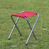 Outdoor Ultralight Stool Portable Folding Camping Chair Mazar for Fishing Beach Travel Hiking Picnic Sketching Footrest