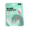 Length 10M Badminton Line 0.73Mm Novice Badminton Racket Line Elastic, Resistant To Hitting Can Be Used For Multi-Color Training