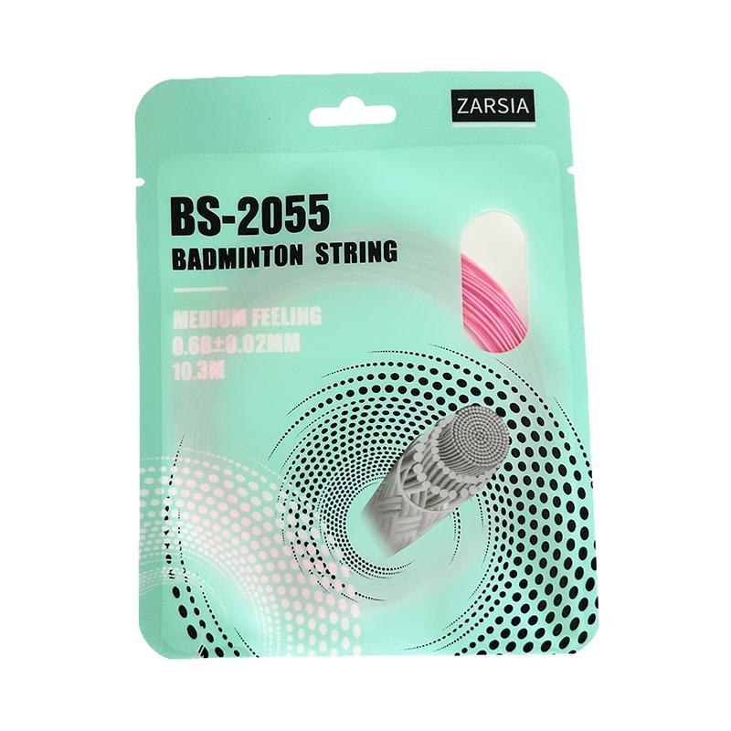 Length 10M Badminton Line 0.73Mm Novice Badminton Racket Line Elastic, Resistant To Hitting Can Be Used For Multi-Color Training