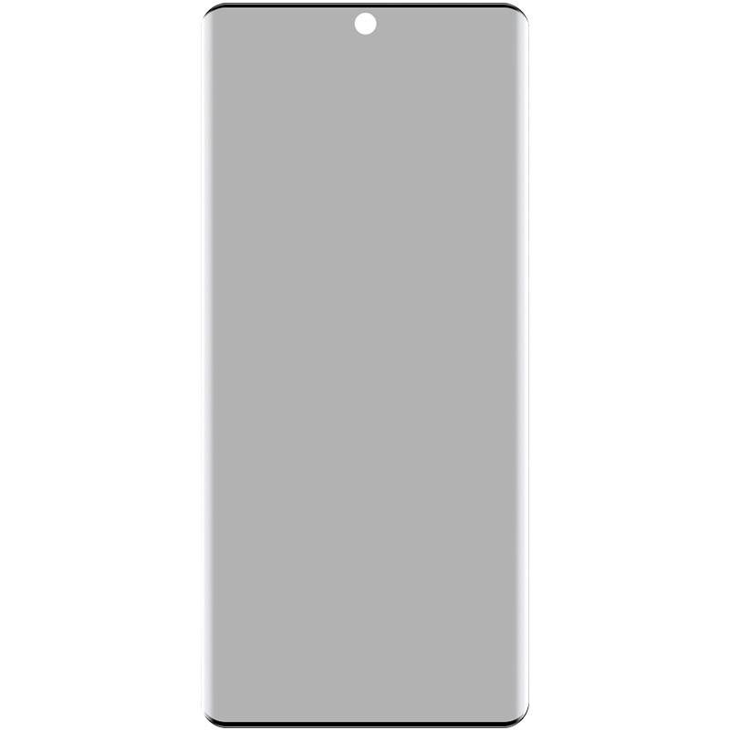 

IMAK For vivo V30 5G/V30 Pro 5G Anti-peep Film 3D Curved Tempered Glass Screen Protector As Shown A