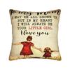 I Love You Mom Square Pillowcases Polyester Car Mother's Day  Cushion Case Funny Decor Pillowcase 45*45