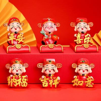 Resin Chinese Wealth God Ornament Festival Decorative Statue Chinese God Chinese New Year Figurines Tathagata Moon Lord