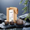 Xiaoyueya Purple Clay Teaware Gift Set