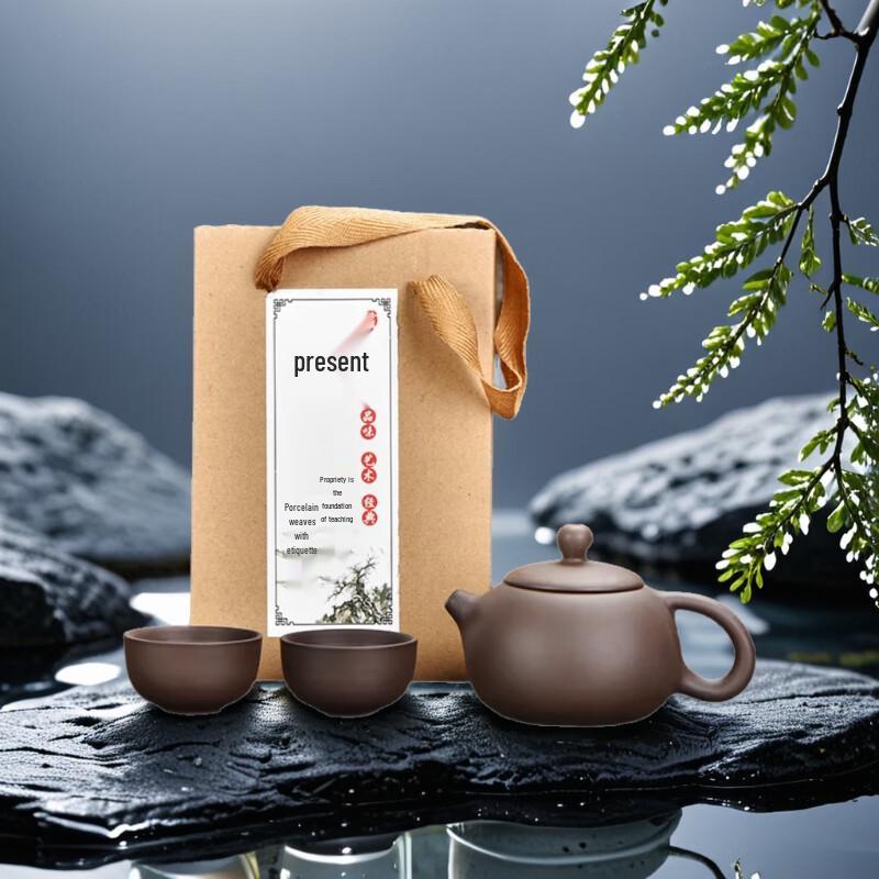Xiaoyueya Purple Clay Teaware Gift Set