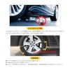 Tire chain, non-metallic, 6 pieces, car tire chain, automobile anti-slip chain, compatible tire width 165~265mm, general type, high performance,
