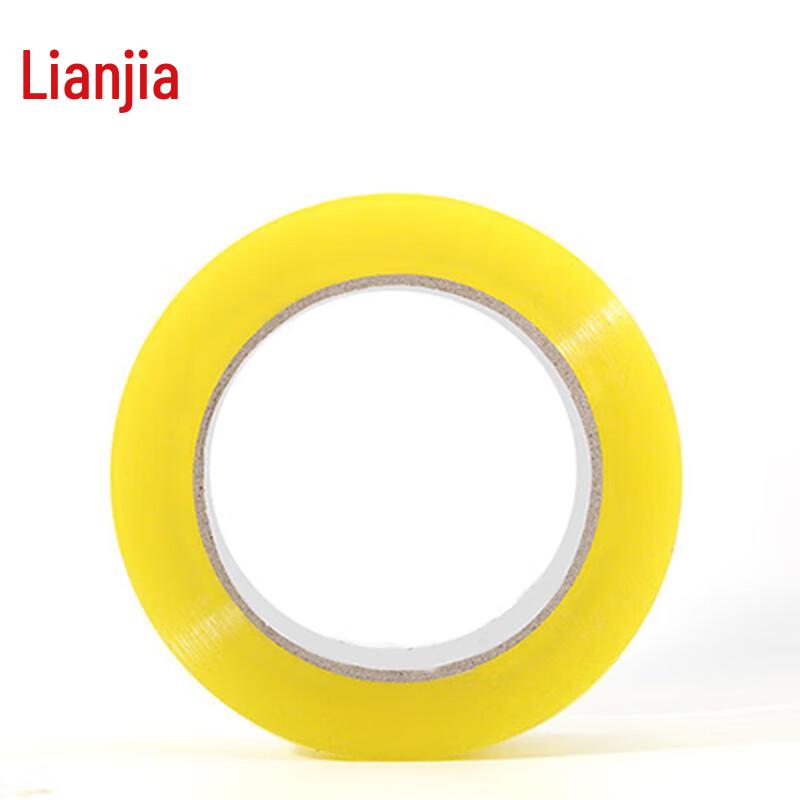 Lianjia Packing Tape