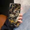 Funda Phone Cover Case for Honor X9a X8 X7 8X 200 400 Lite 70 90 X6 X5b Magic5Lite Cool Tiger Lion