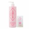 Kikumasamune Sake Emulsion 380ml + 1 Lotion Sachet Ceramide Large Capacity