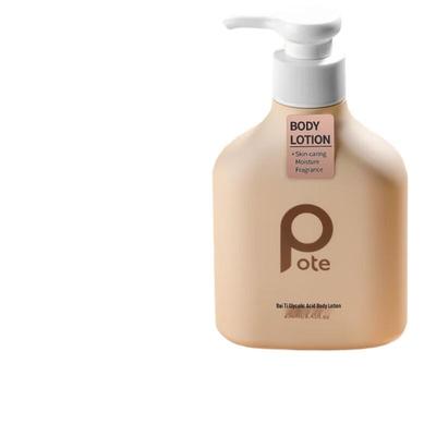 Boiti Glycolic Acid Body Lotion