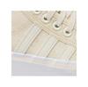 Adidas Sneakers Nizza Platform Mid W GX8356 Beige