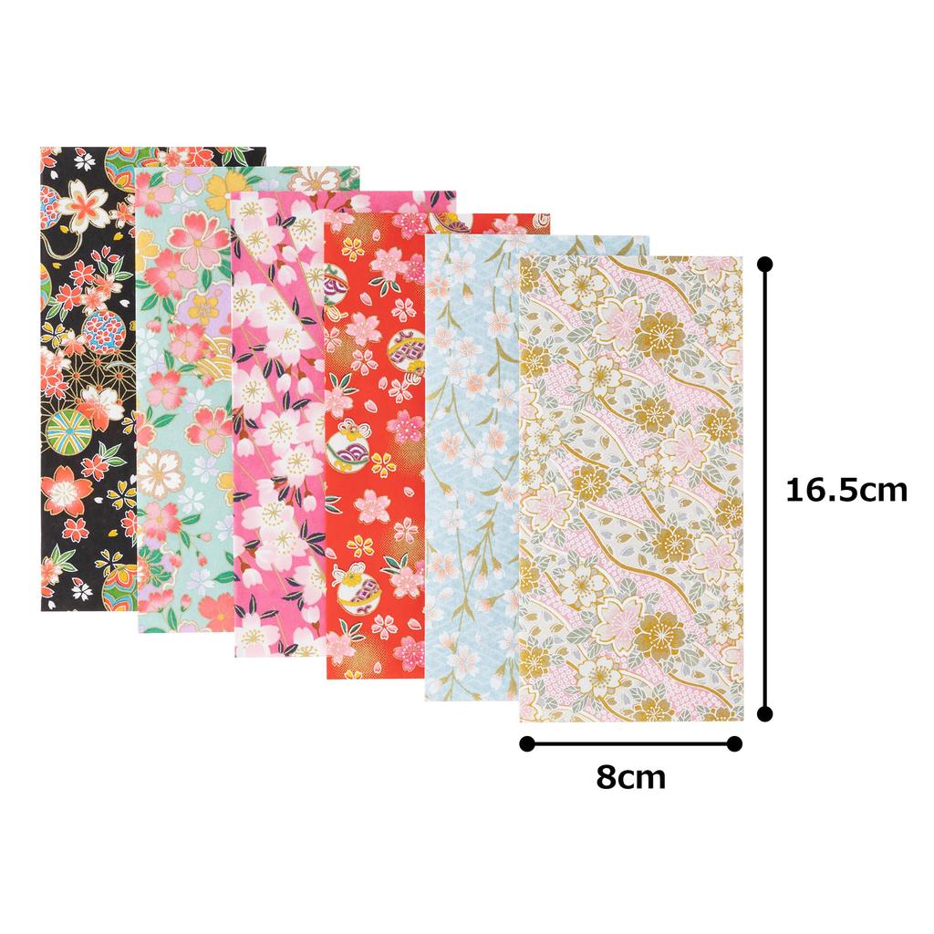 Kawasumi Washi Special Selection Cherry Blossom Pattern Kyoto Yuzen Washi Yen 8 X Various Cherry Blossom Pack of 6 10,000 Envelopes, 16.5cm, Patterns,