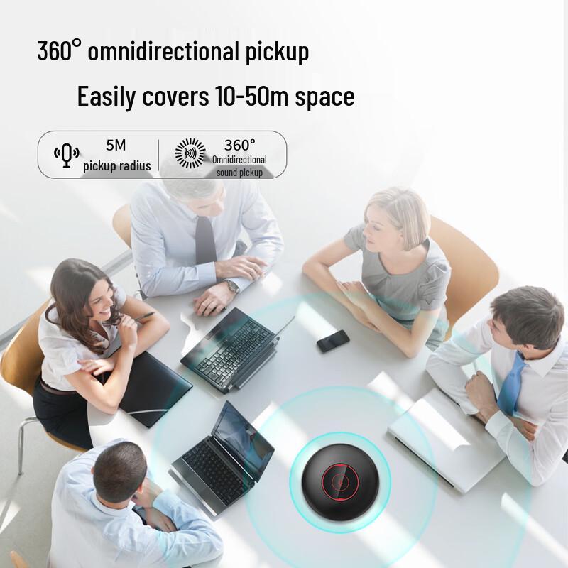 Shenghua Shito SH-MIC310 USB Conference Microphone (CN Version)