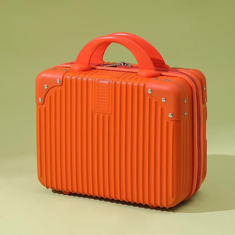 Li Shen Portable Travel Cosmetic Carry-on