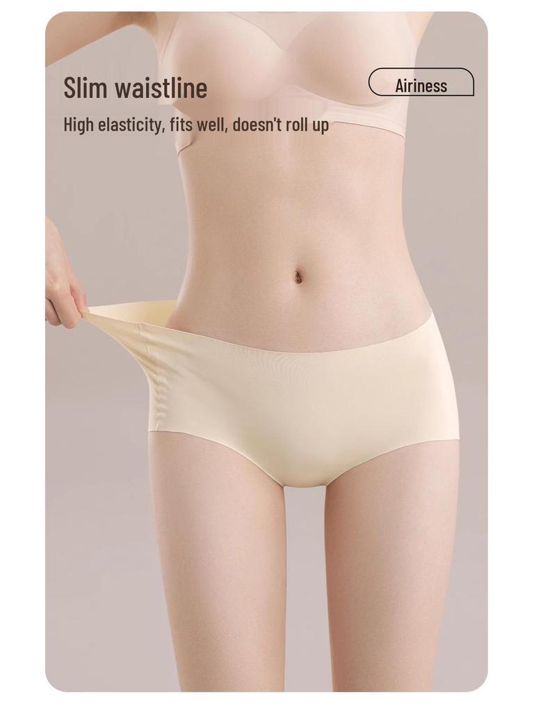 3D Peach Butt Ice Silk Seamless Mid-Rise Panties - Women's Breathable Antibacterial No-Wedgie Underwear