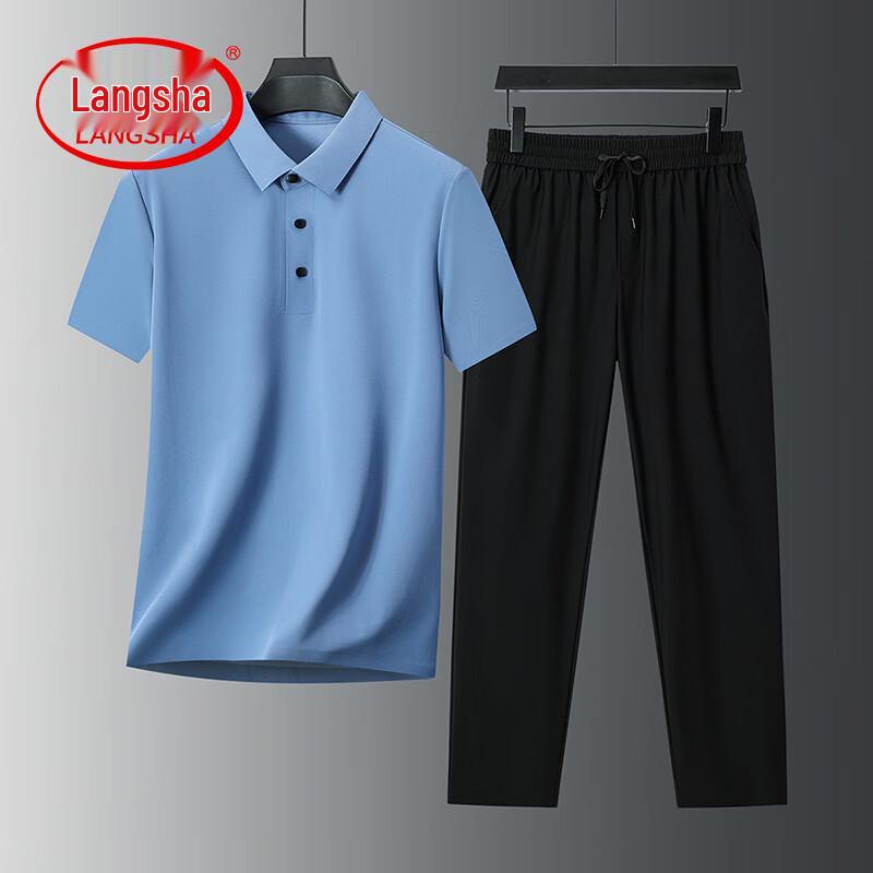 LangSha Men's Ice Silk Short Sleeve Polo Set
