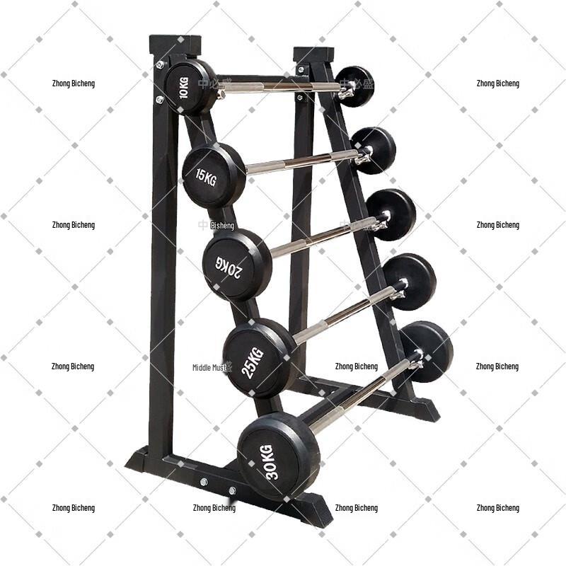 Zhongbisheng Adjustable Barbell Set