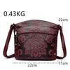 High Quality Leather Multilayer Women Messenger Bag Famous Designer Lady Shoulder Bags Printing Trendy Crossbody Bolsas Sac A