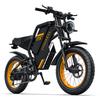COSWHEEL GT20 20" Electric Dirt Bike 1000W Motor 48V 25Ah Battery
