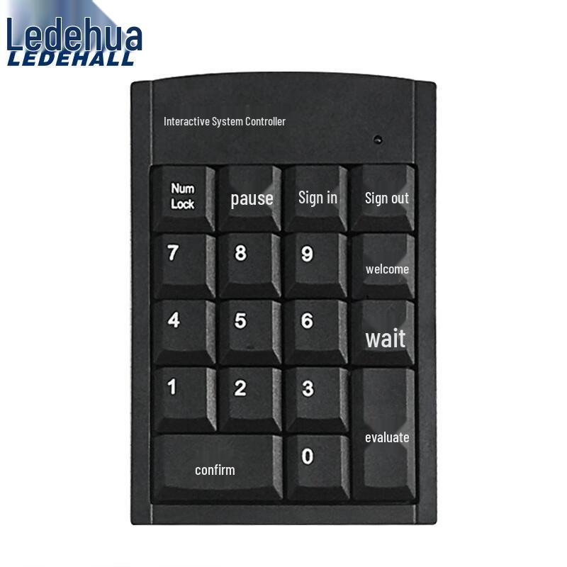 Ledewah A-Series Network Service Evaluator (CN version)