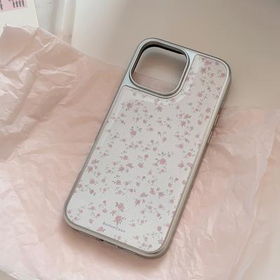 Telefoonhoesjes – Smartphonebumpers
