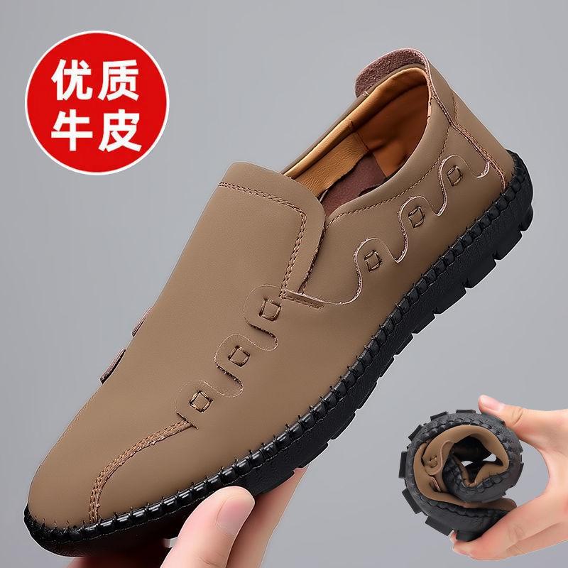 

% Мужская кожаная обувь, деловая обувь из натуральной кожи на мягкой подошве для вождения, универсальная повседневная мужская обувь 44