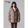 SAUCONY Hooded Down Jacket