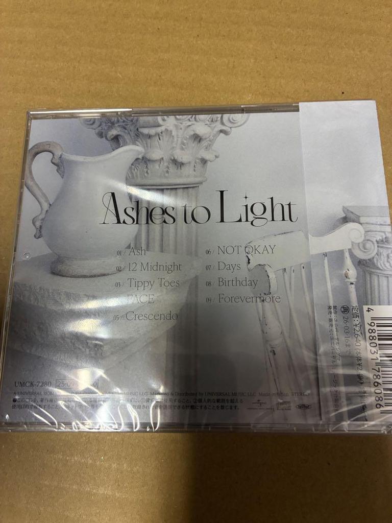 [USED] ATEEZ AshestoLight Flash Price Edition with Serial Number