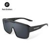 Rockbros Polarized Cycling Sunglasses with Myopia Insert