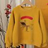 Kids' Cozy Blessings Plus Velvet Sweatshirt - Warm Round Neck Top for New Year, Autumn/Winter - Trendy, Comfortable for Boys & Girls