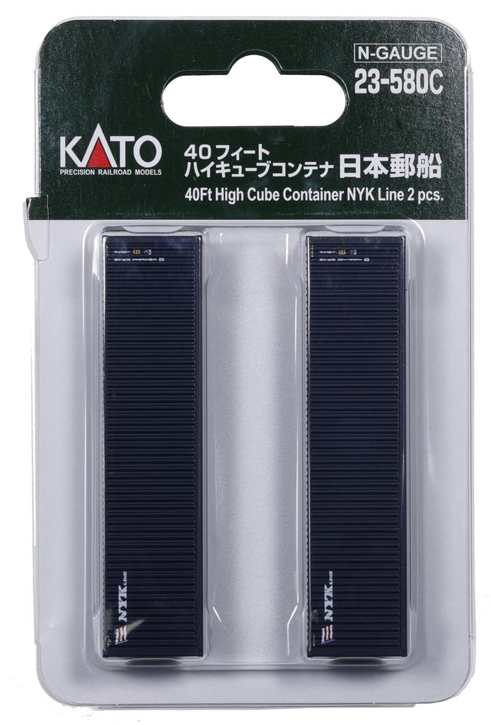 KATO N Gauge 40ft High Cube Container NYK Line 2 Pieces Railway Model Supplies 23-580C