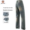 Paul Frank Men's Loose Fit Straight Leg Jeans
