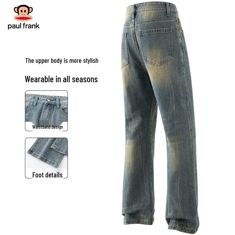 Paul Frank Men's Loose Fit Straight Leg Jeans