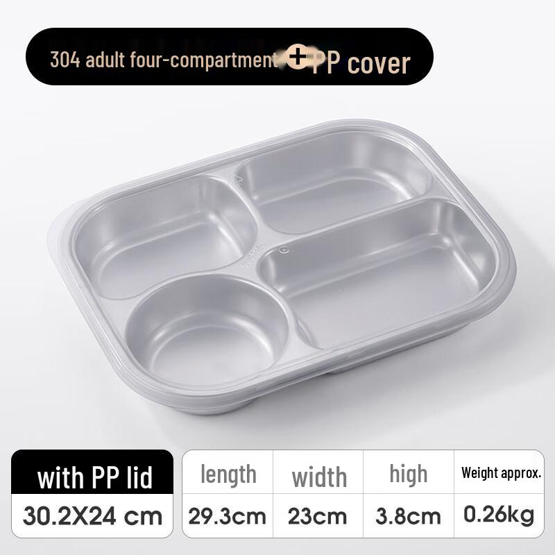 Jiyoushi 316 Stainless Steel 4-Compartment Meal Tray