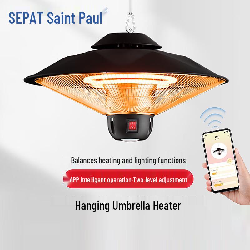 

SEPAT Hanging Outdoor Electric Heater