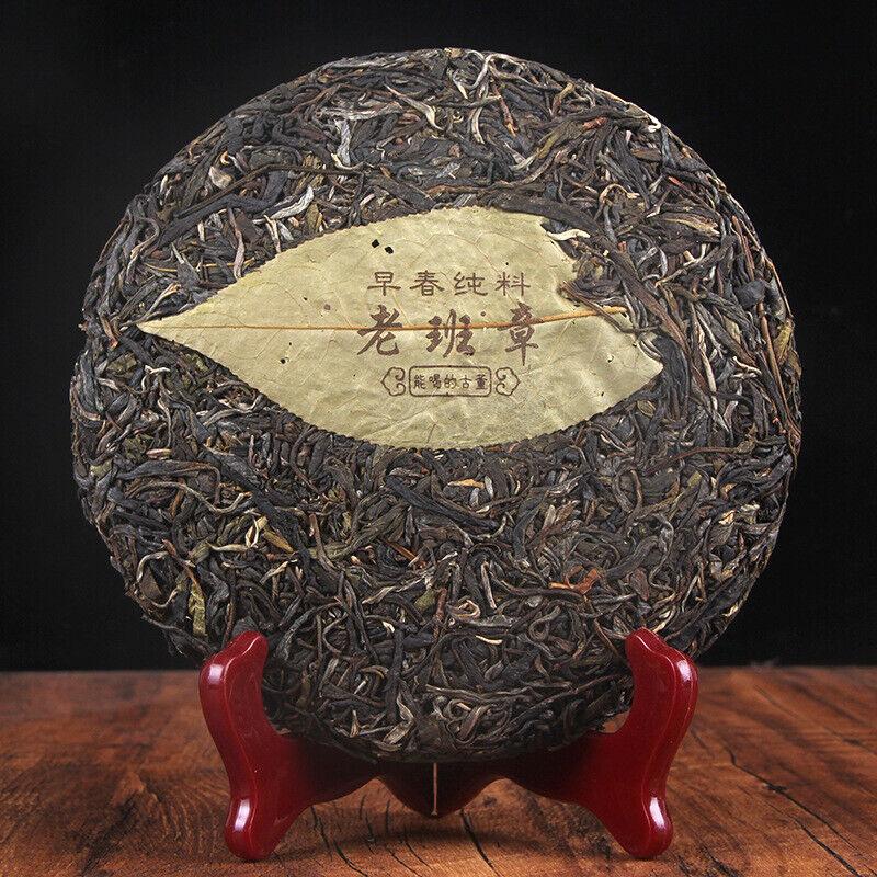 357 g Ceai verde organic Ceai Puerh Ceai Cha Ceai Lao Ban Zhang Ancient Tree