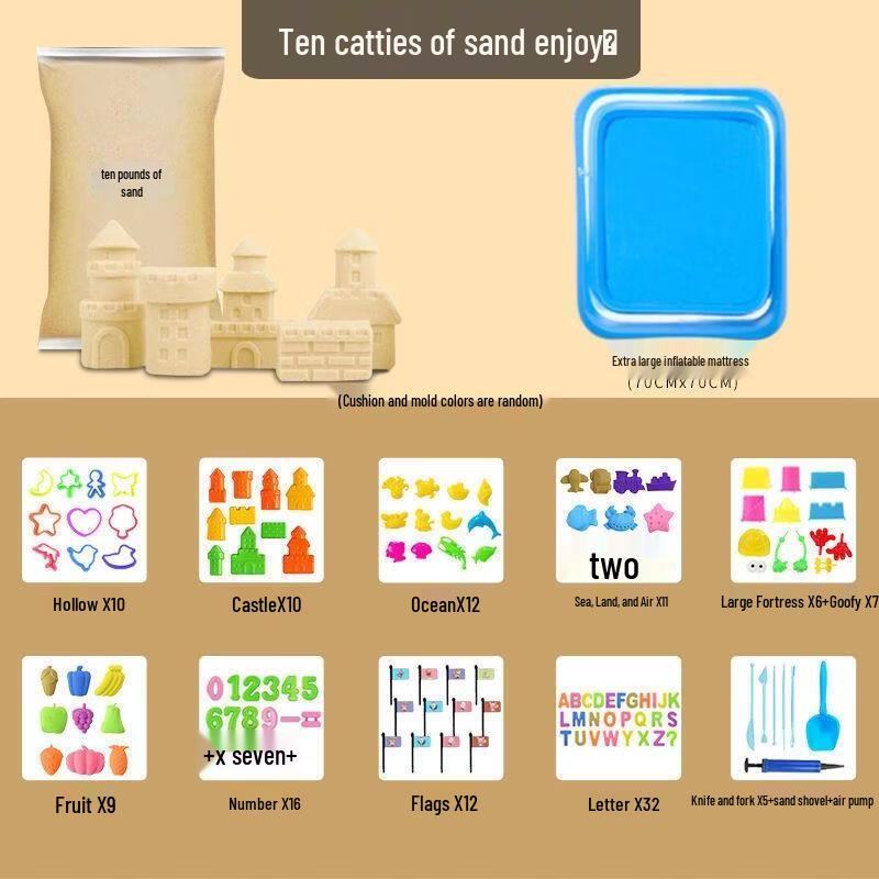 

SEE KEAN Space Sand & Clay Toy Set