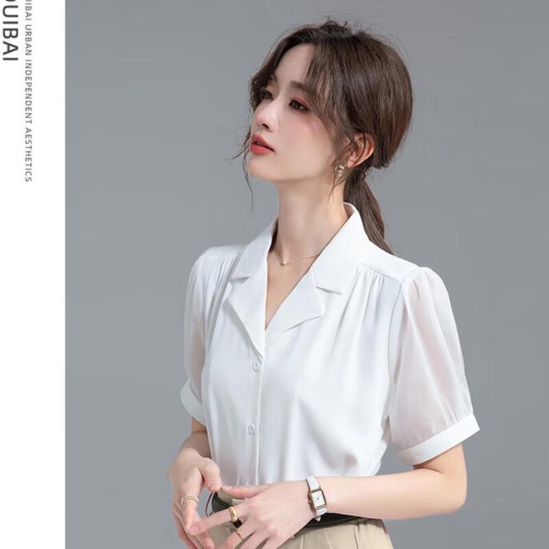 

HANMANKE Women s Short Sleeve Mesh Chiffon Blouse XL