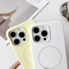 Applicable To Apple 16ProMax Magnetic Thin Ring Mobile Phone Case High-end Iphone15 with Packaging Box 14 Anti-fall Cover