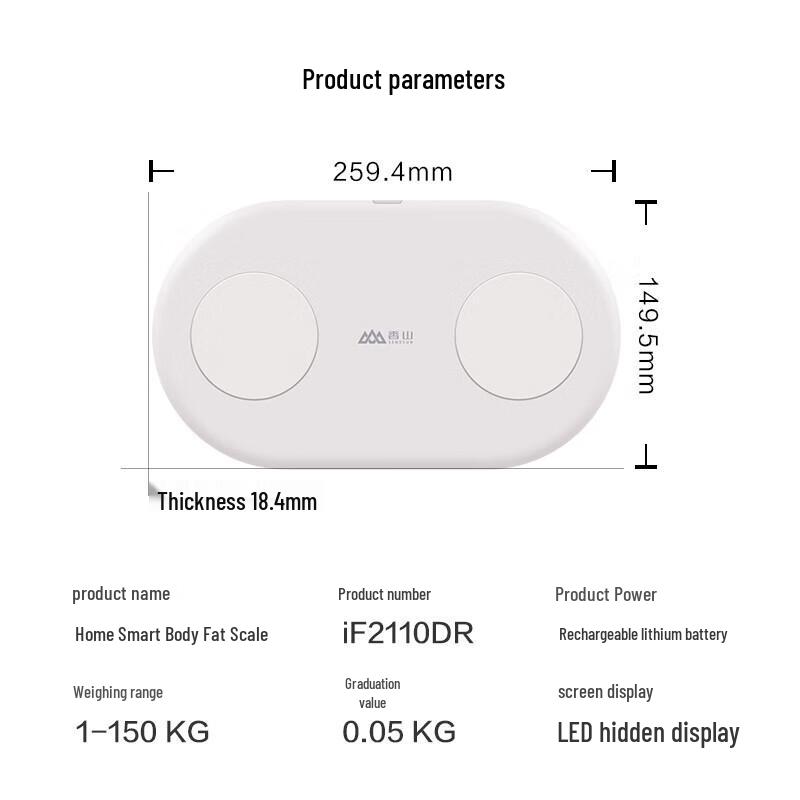Mini Portable Smart Body Fat Scale (CN Version)