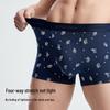 Men's Antibacterial Cotton Printed Boxer Briefs
