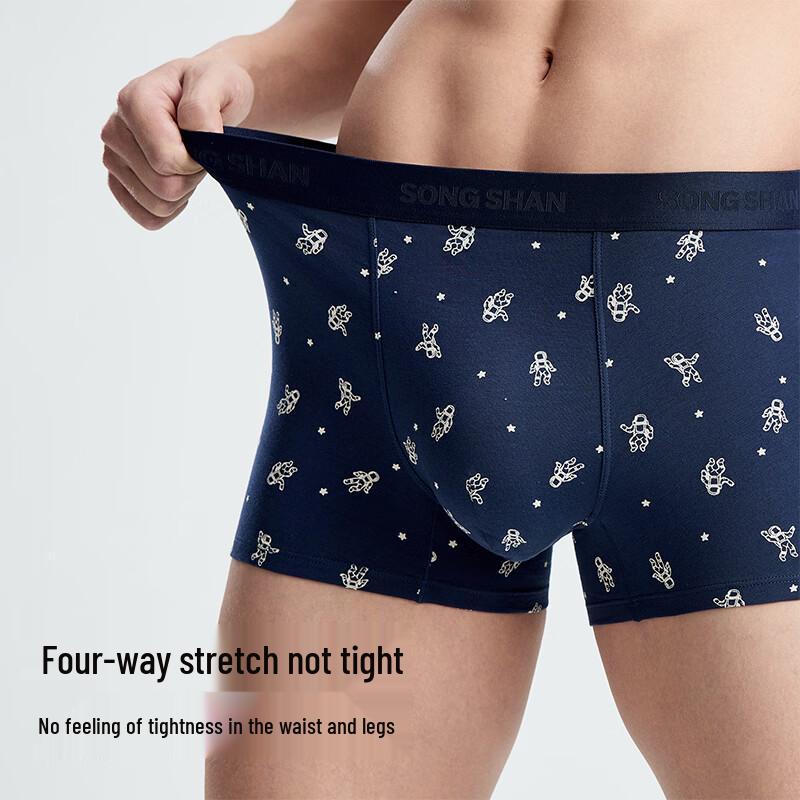 Men's Antibacterial Cotton Printed Boxer Briefs
